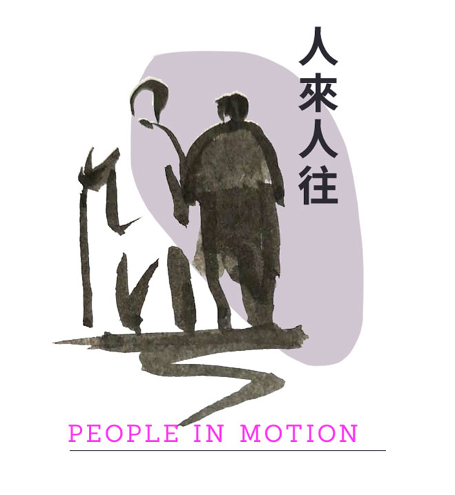 People in motion